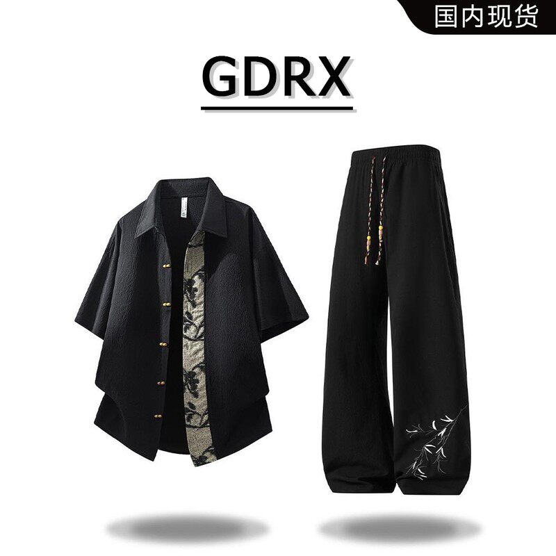 GDRX新中式国风暗纹衬衫套装2026夏季新款潮流休闲裤子两件套男装
