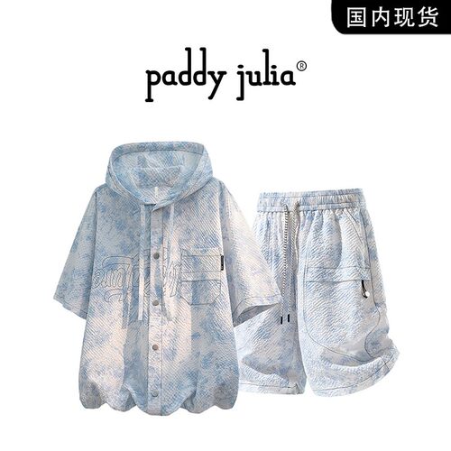 Paddy julia扎染连帽短袖t恤套装男夏季薄款休闲短裤高级感男装