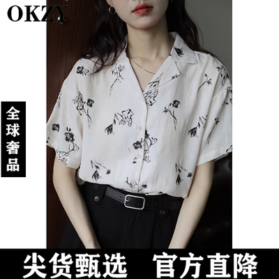米白色夏季新款简约复古衬衫