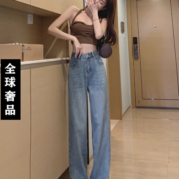 OKZY高腰阔腿牛仔裤女2025春夏季薄款小个子复古直筒梨型身材显瘦