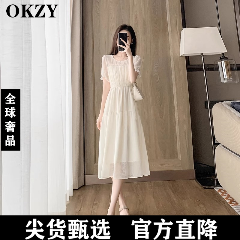 OKZY白色雪纺连衣裙2025夏季新款女圆领小个子收腰遮肚子a字裙子