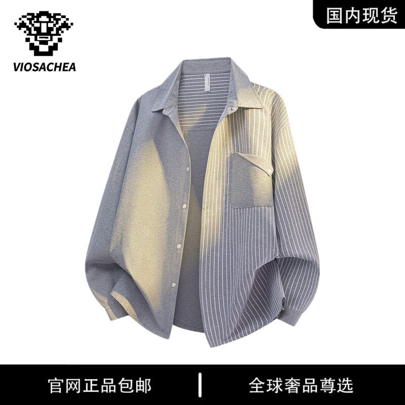 VIOSACHEA男士秋季新款条纹长袖衬衫大码宽松百搭休闲翻领外套