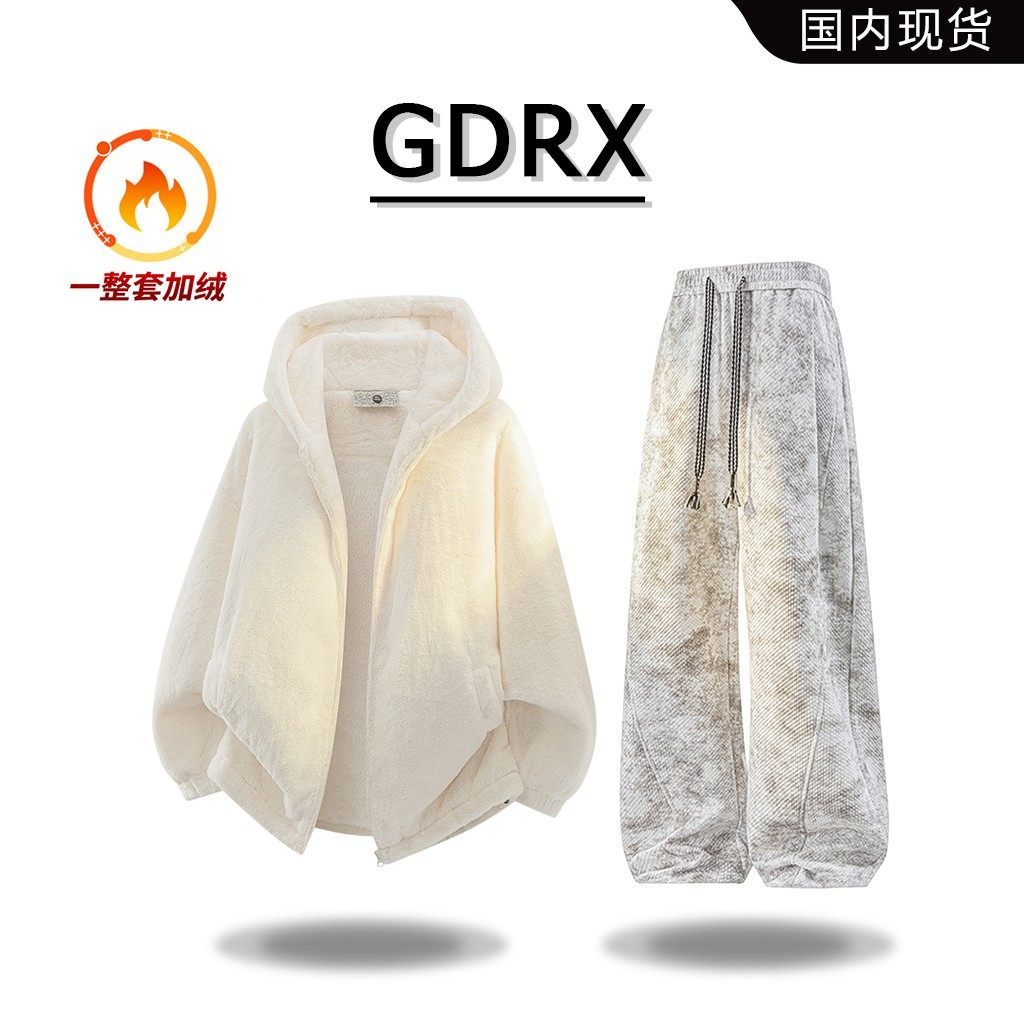 GDRX潮流美式棒球服男士夹克2025秋季刺绣精致韩系撞色男款外套