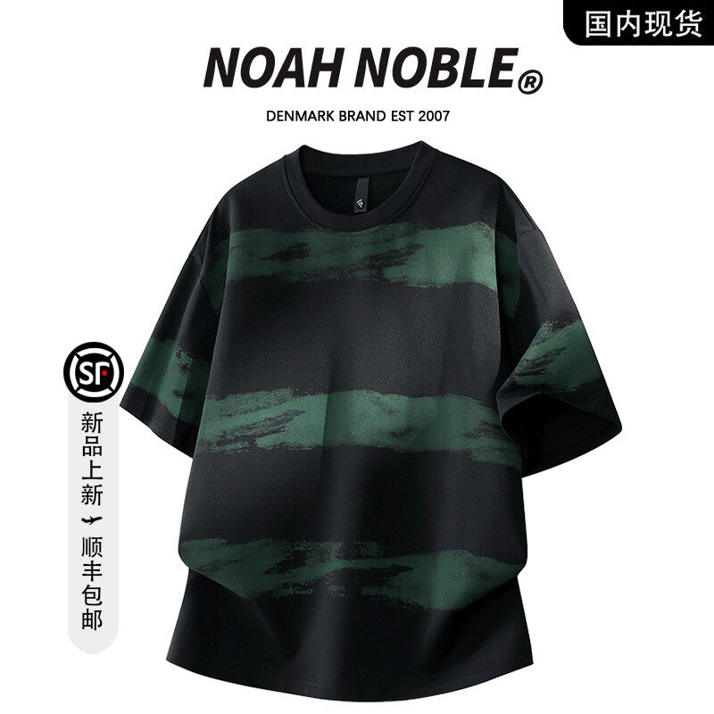 香港潮牌官方店】NOAH NOBLE 大码男装夏季短袖T恤时尚休闲上衣