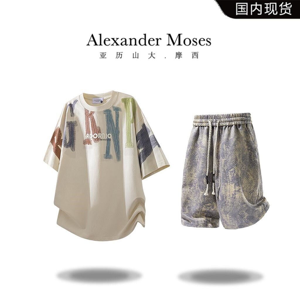 Alexander Moses痞帅圆领短袖T恤套装夏季新款印花扎染设计两件套