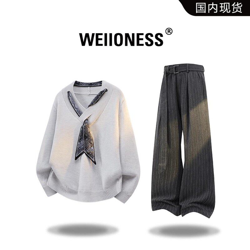 WEIIONESS美式潮流慵懒风设计感毛衣套装秋季新款休闲痞帅两件套
