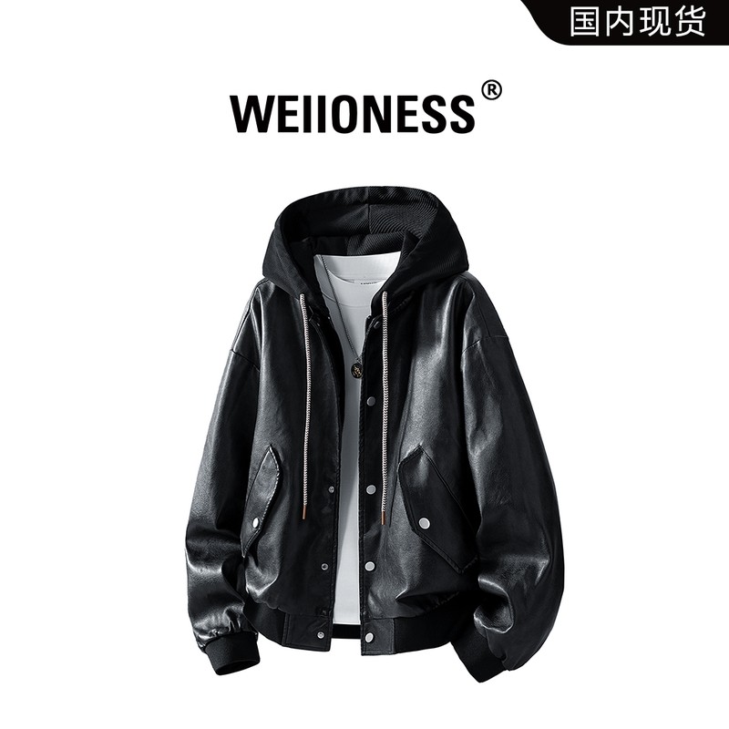 WEIIONESS连帽潮流夹克男秋冬加绒保暖新款外套轻奢痞帅休闲男装