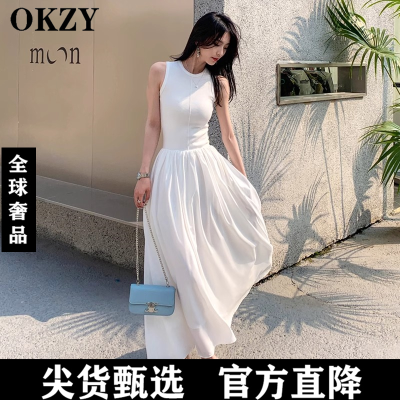 OKZY赫本风高级感修身白色背心连衣裙女2025夏新款设计感收腰长裙