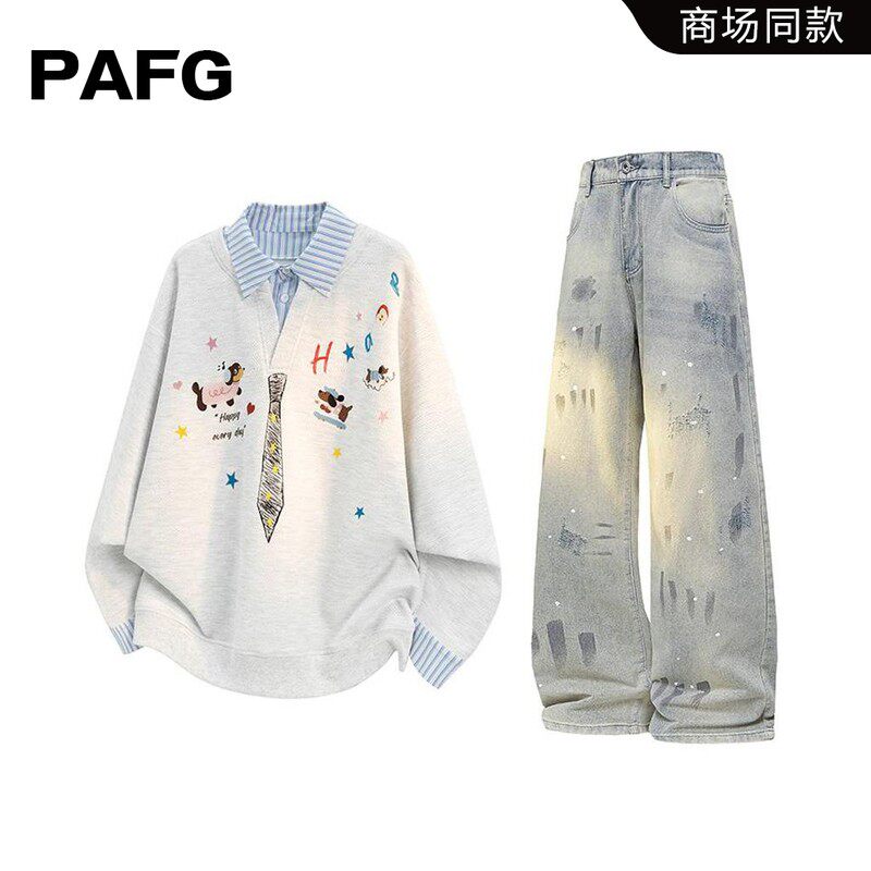 PAFG美潮涂鸦印花假两件卫衣男士秋季新款时尚休闲设计感两件套男