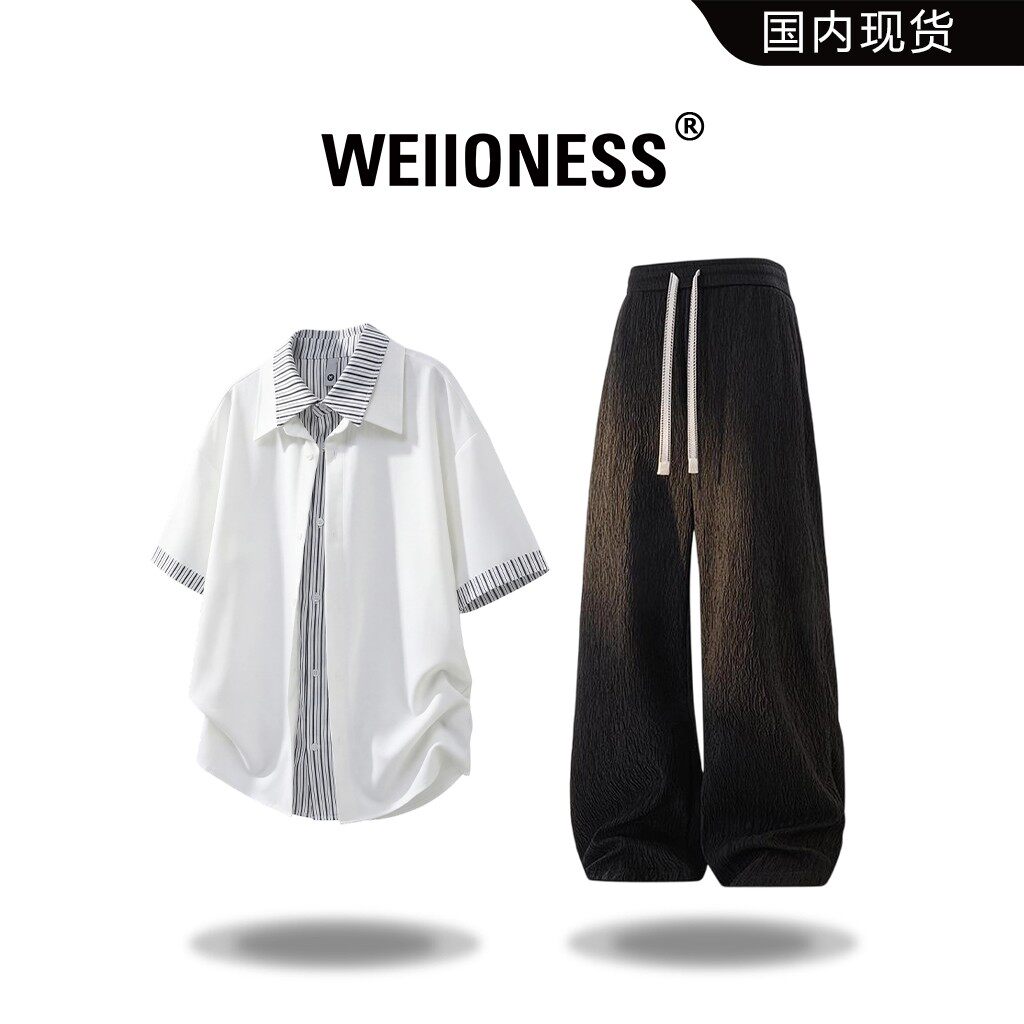 WEIIONESS假两件短袖衬衫套装男夏季新款学院风条纹休闲时尚男装