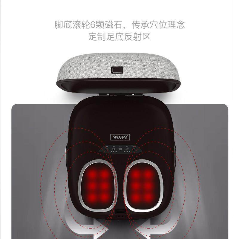 瑞多/REEAD足部按摩器全自动家用足部脚底按摩器足疗机M-400使用感如何?