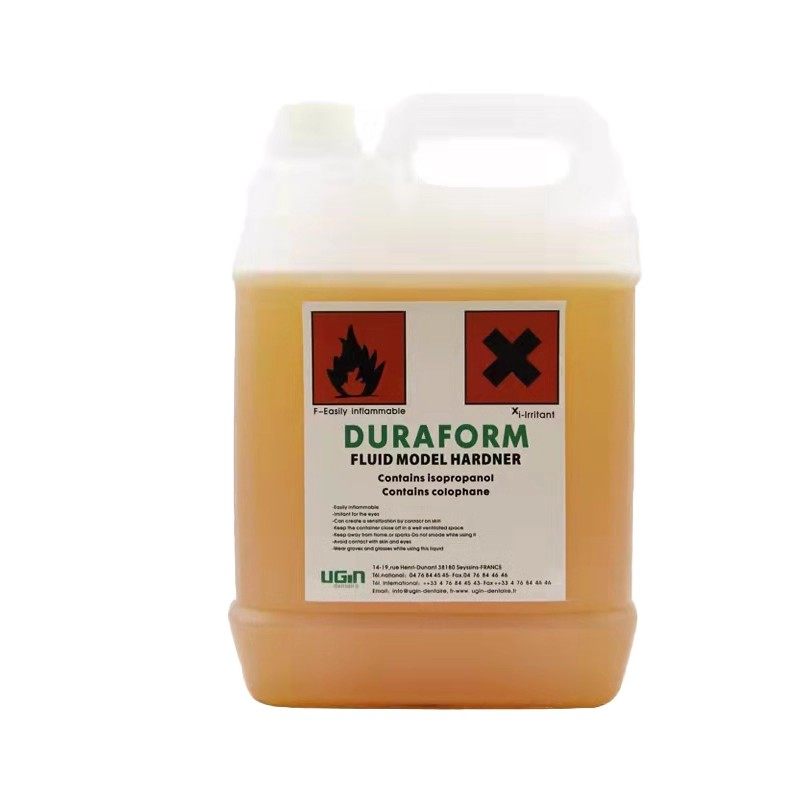 牙科硬模水硬膜水浸模水浸蜡水浸泡模型 技工义齿假牙加工厂材料