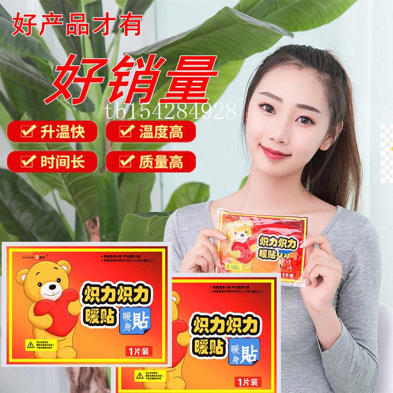 网友分享在meiguo.com的图片