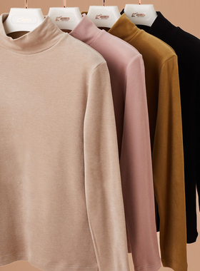 格凯39179加厚女士磨毛高领打底衫速暖发热秋冬打底上衣保暖内衣