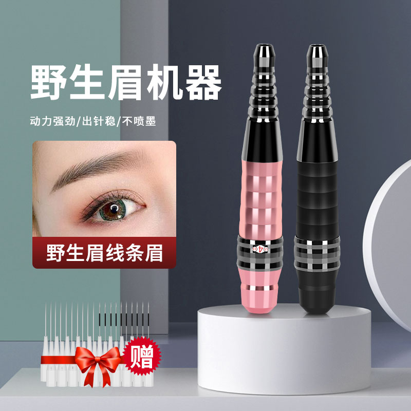 多买多送正品保证优先发货