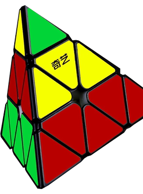 金字塔魔方三角形比赛专用初学者