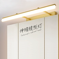 Шкаф для ванной комнаты светодиодный зеркал передний легкий туалет, простое расширение, золото зеркало.