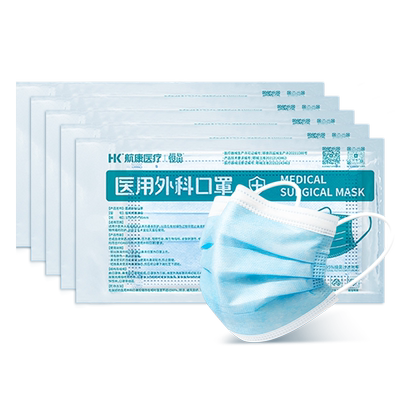 医用外科口罩一次性医疗女高颜值