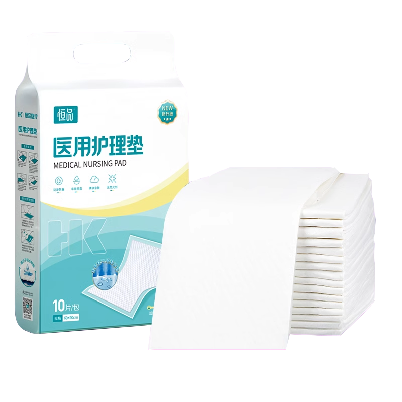 医用护理垫产妇专用恒品