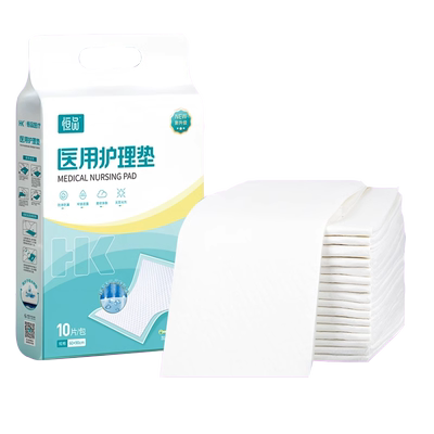 医用护理垫产妇专用恒品