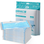 医用外科口罩一次性医疗三层正品官方旗舰店女高颜值成人单独包装
