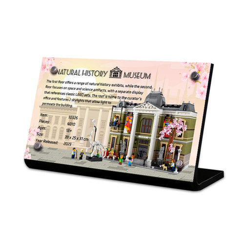 LYB适用自然历史博物馆展示铭牌