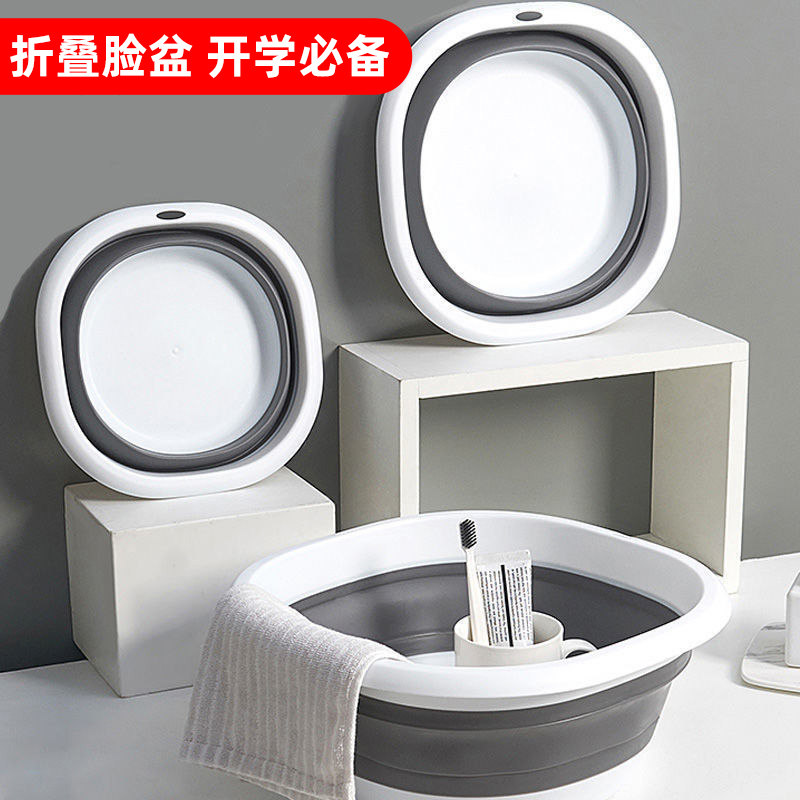 宿舍生活用品大全大学生必备品