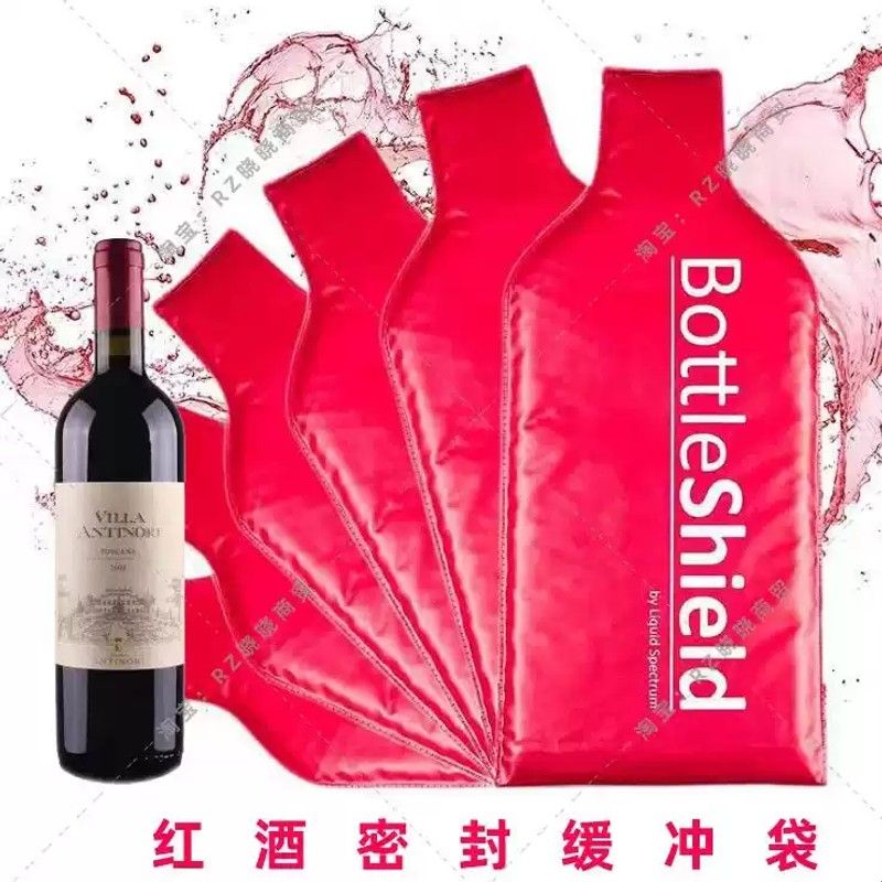 红酒防碎袋 飞机托运密封酒袋 气泡缓冲葡萄酒保护套酒瓶保护袋