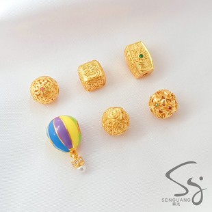 24K包金保色玫瑰花球太陽花球散珠手工DIY手鏈飾品氣球首飾配件