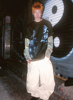 Game One 25FW  “太极拳”假两件华夫格拼网眼长袖