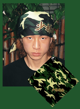 GameOne 24SS “少林絕倫”美式嘻哈滑板街头oldschool纯棉方巾