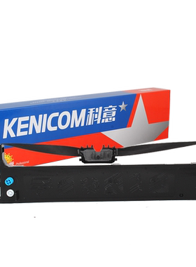 科意适用okimicroline色带架