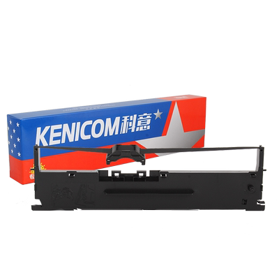 适用航天斯达NX500II AR980KII AR918 TC717K NX780KII沧田中税TS635KII TS626KII  TS650KII TS680KII墨盒芯