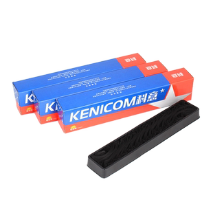 科意适用爱普生LQ630K色带芯LQ635KII 735KII 80KFII 82KF LQ610KII 615K TH850TH880 LQ630KII 730KII墨带条