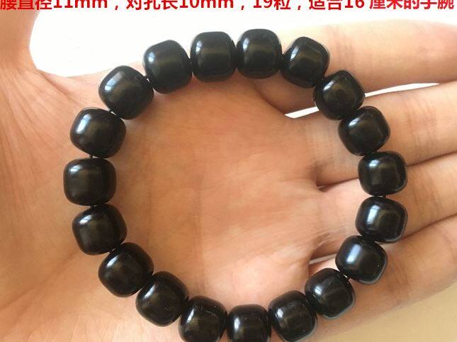 抚顺纯天然煤精手串 纯手工老型珠 桶珠 全尺寸 手链 精品 椰蒂形