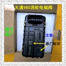 上汽大通V80涡轮电磁阀大通G10增压器电磁阀原厂涡轮增压控制器阀
