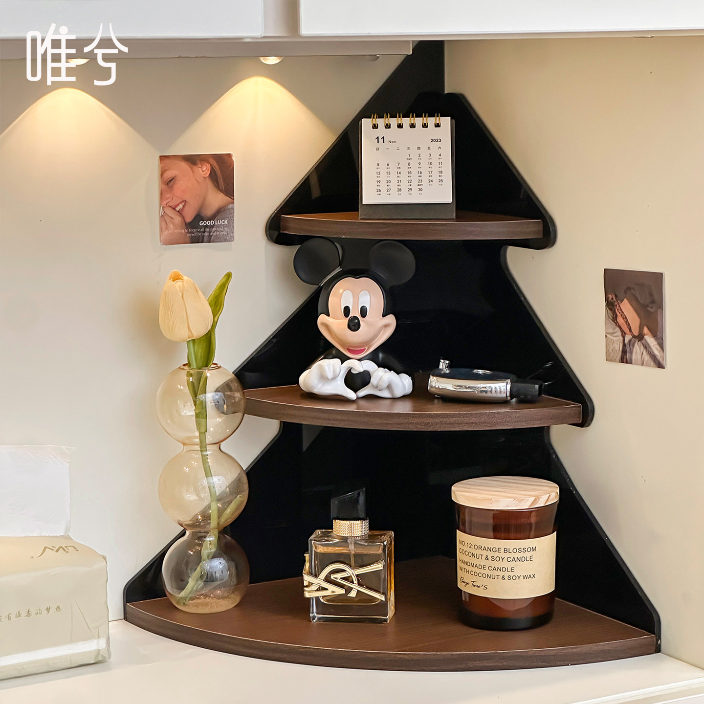 【新家的100个快递】玄关摆件置物架入户钥匙香薰桌面装饰品收纳