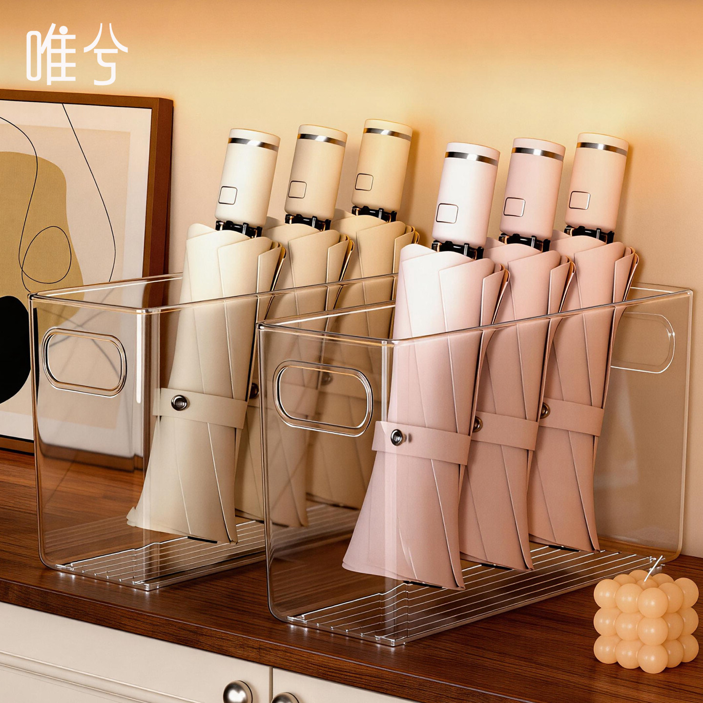家用雨伞收纳架入户门口放伞神器图片
