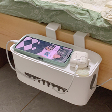 床头收纳盒宿舍床边挂篮墙上手机可充电置物架上铺神器大学生必备