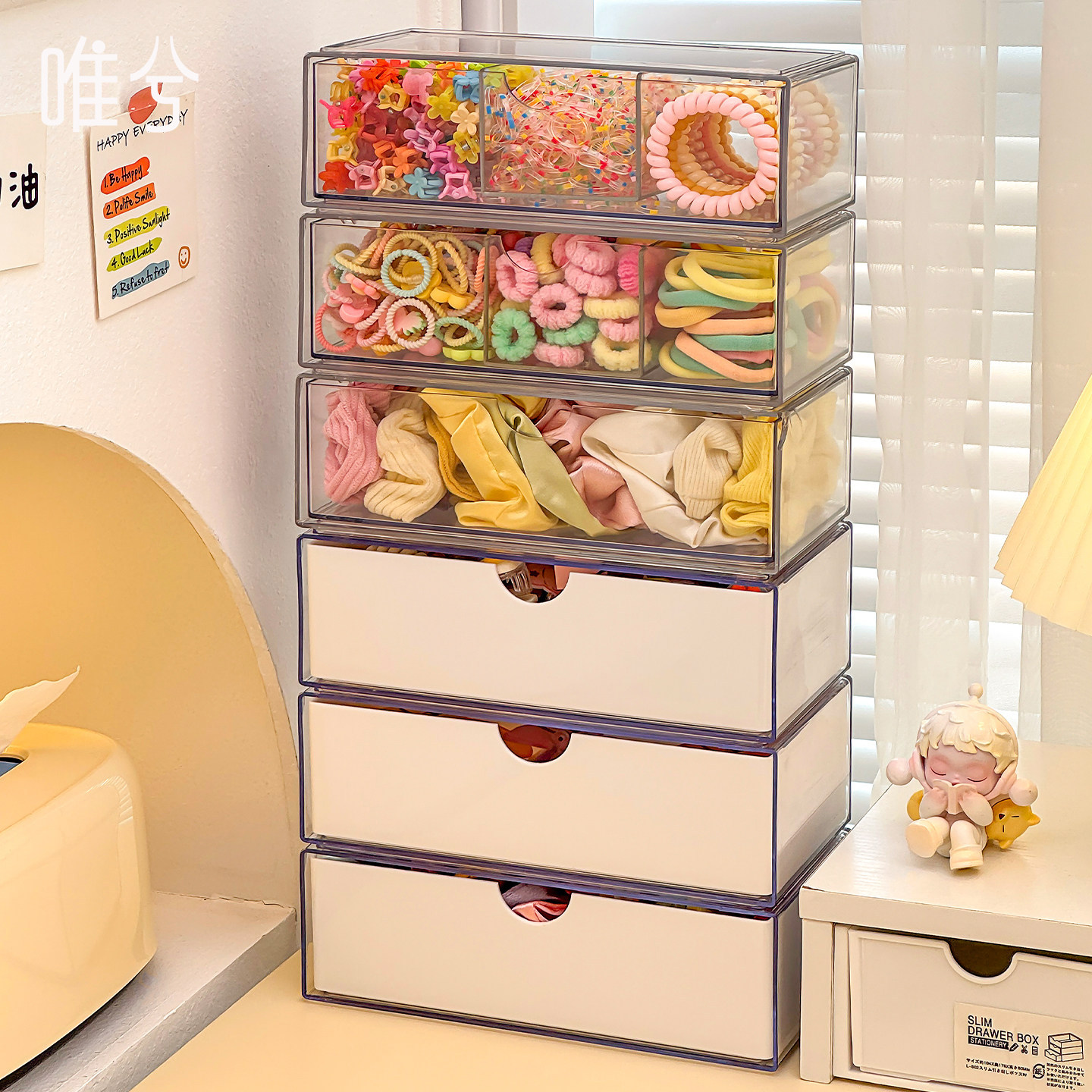 儿童发饰收纳盒女孩女生皮筋发夹发圈桌面防尘分格首饰盒子整理盒,收纳整理,首饰盒,淘宝优惠券,粉丝福利购,淘宝优惠卷