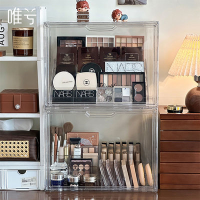 防尘香水置物架多层化妆品收纳盒