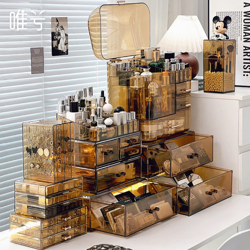 唯兮桌面亚克力化妆品收纳盒