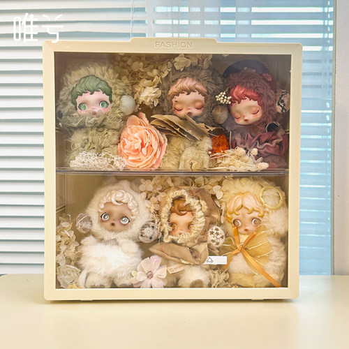 光织园挂件展示盒防尘盲盒收纳