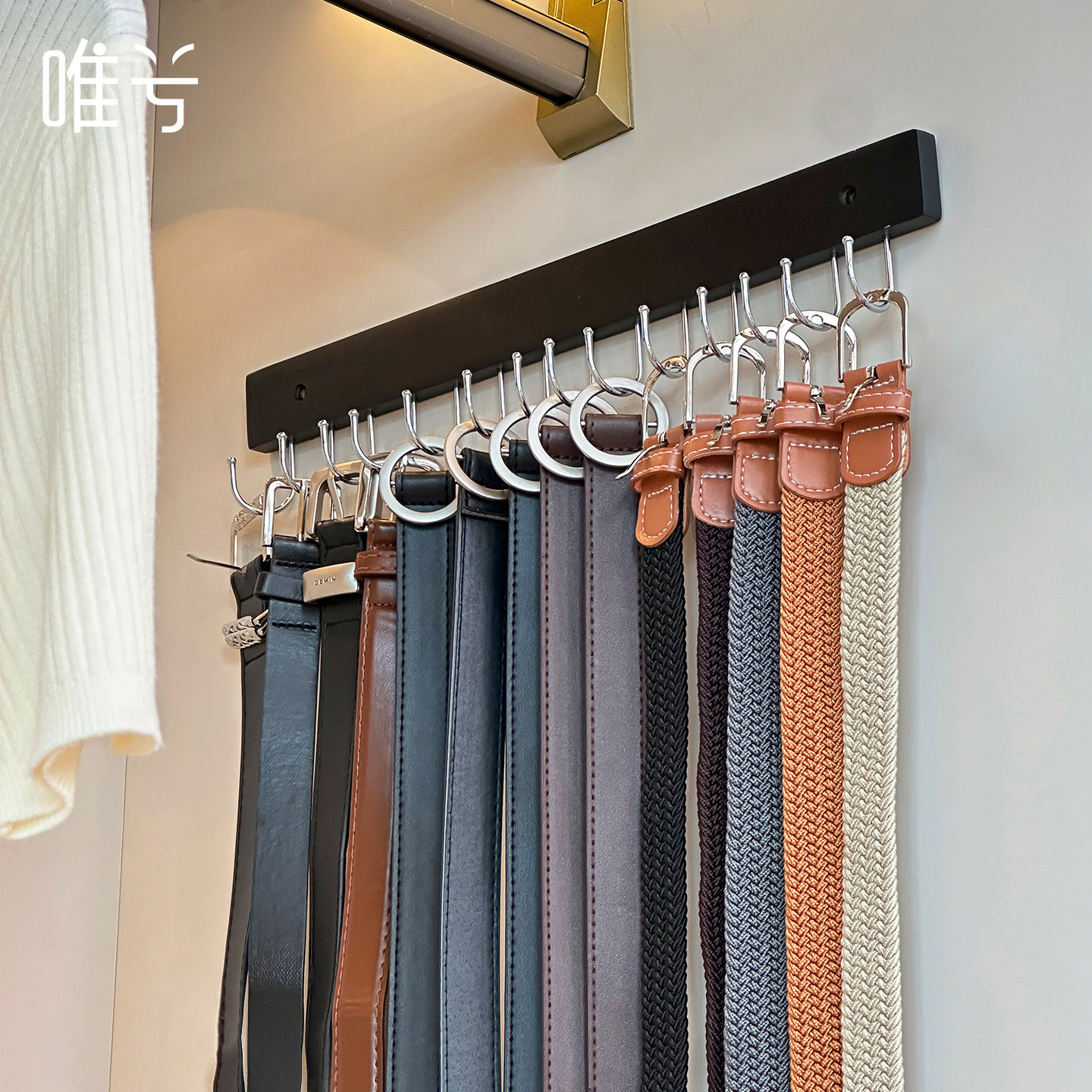 皮带收纳挂架衣柜侧面腰带领带丝巾展示架家用挂围巾架多功能衣架,收纳整理,服饰配件架,淘宝优惠券,粉丝福利购,淘宝优惠卷