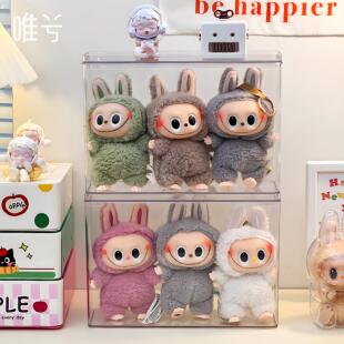 拉布布展示盒透明亚克力防尘保护罩泡泡玛特labubu搪胶公仔收纳盒