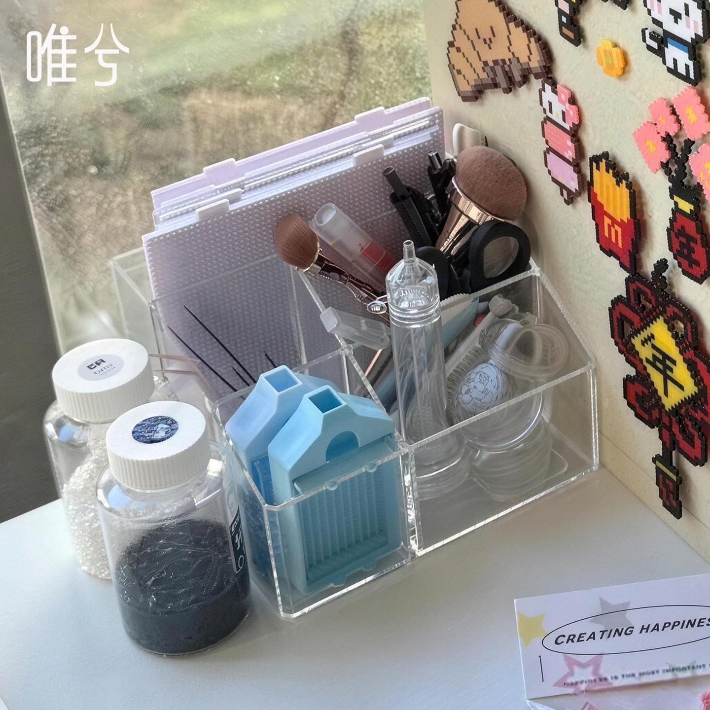 拼豆工具配件收纳盒豆铲豆笔豆板置物架桌面多功能大容量整理神器