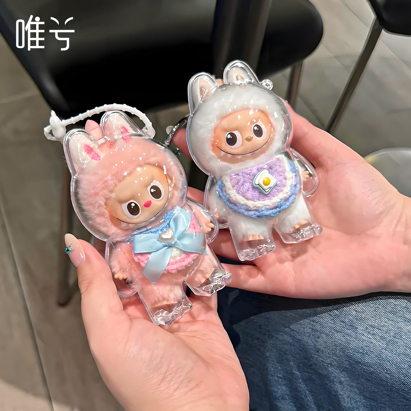 拉布布心底密码四代透明保护壳