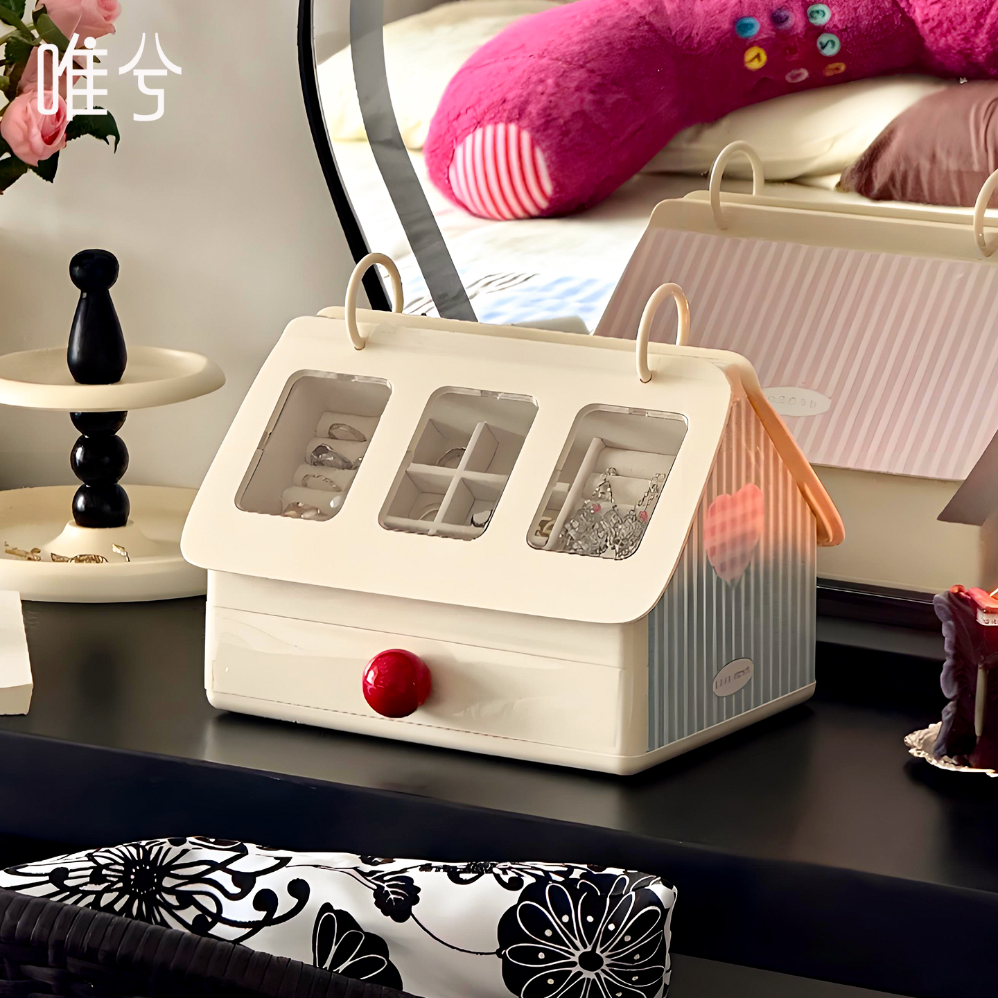 一眼心动！创意小房子首饰收纳盒