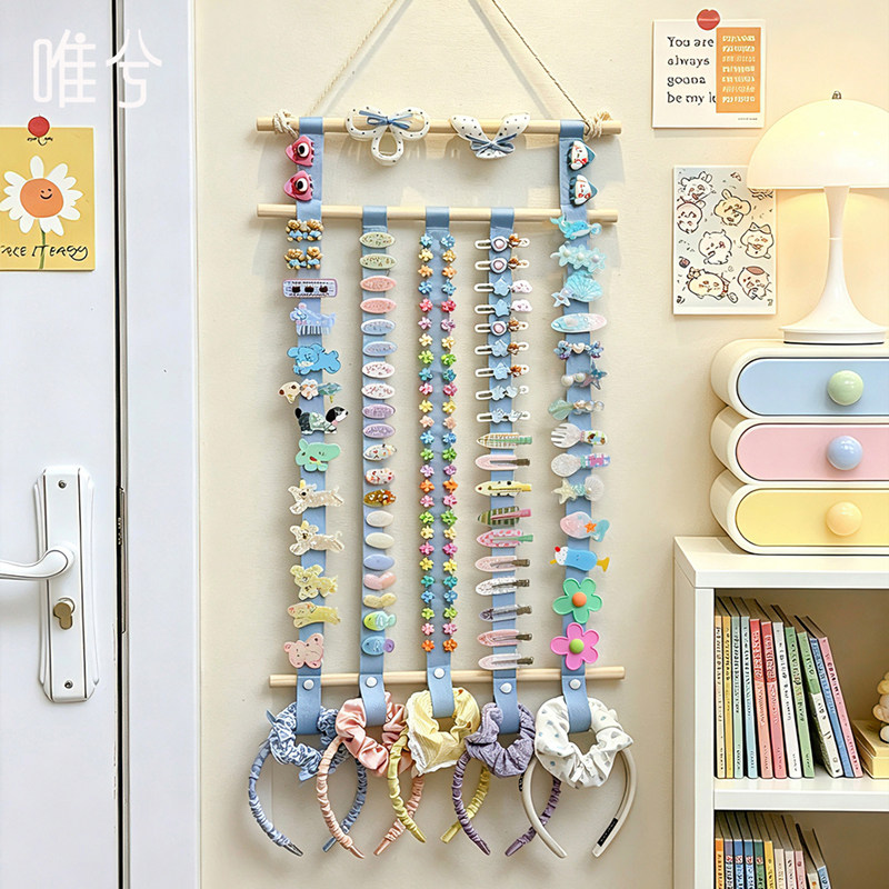 发饰收纳神器儿童头绳发圈发箍发夹免打孔挂墙大容量发饰展示架子