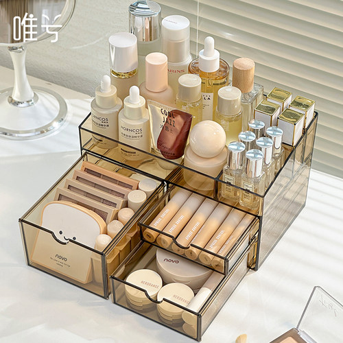 化妆品收纳盒亚克力抽屉式